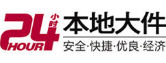 东营大件起重吊车出租有限公司 